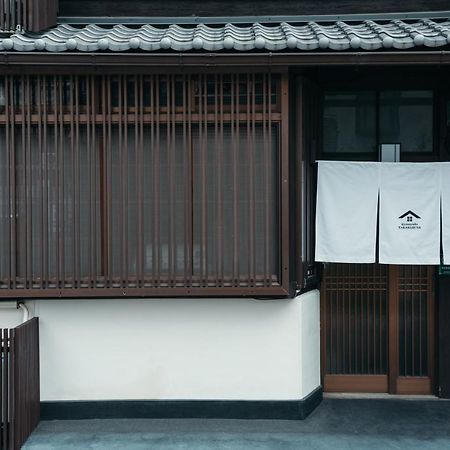 Villa 京の宿 宝船-Kyonoyado Takarabune à Kyoto Extérieur photo