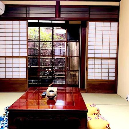 Villa 京の宿 宝船-Kyonoyado Takarabune à Kyoto Extérieur photo