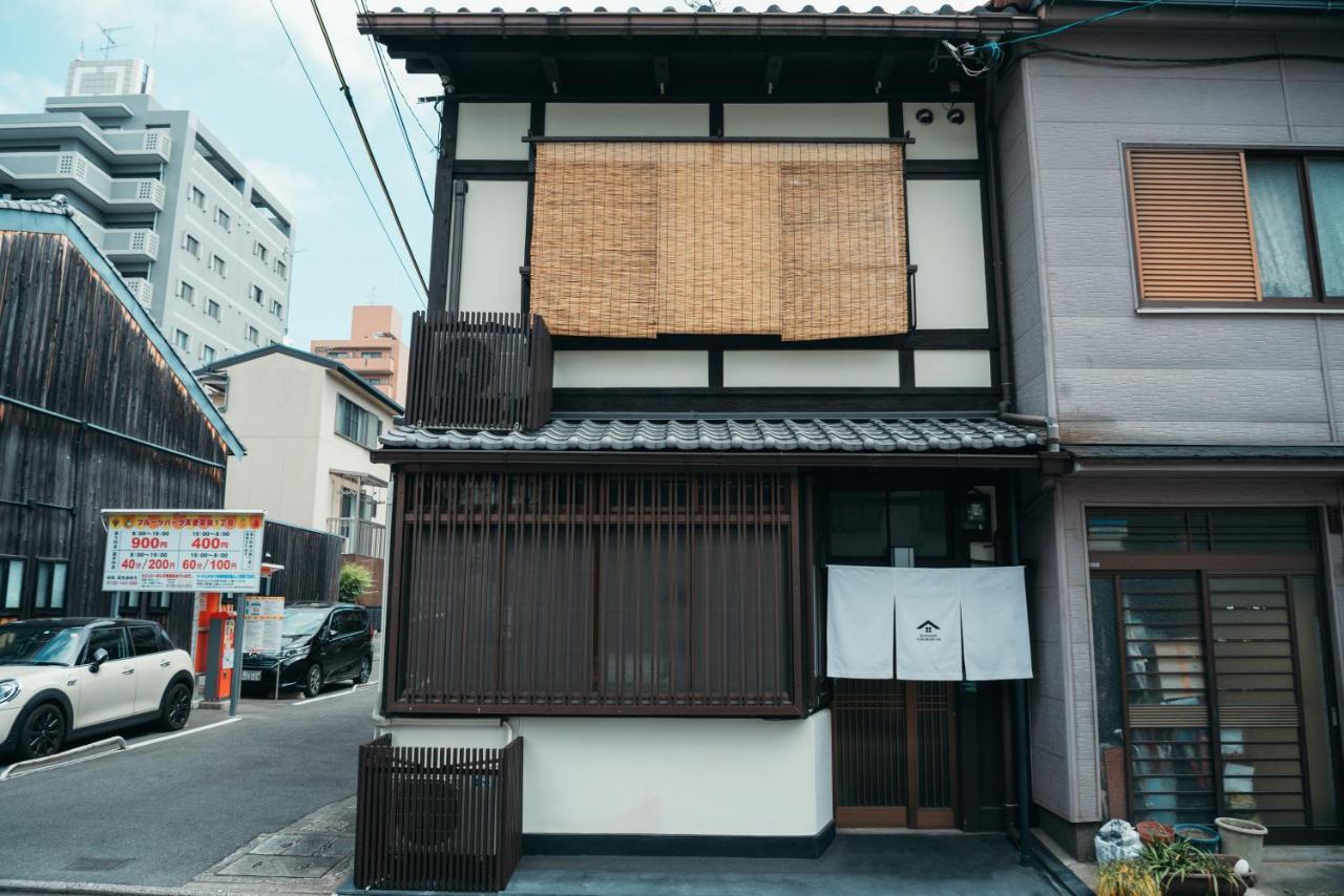 Villa 京の宿 宝船-Kyonoyado Takarabune à Kyoto Extérieur photo